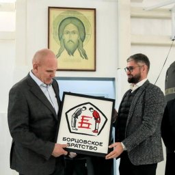 Знаковое событие в Подкопаях: Карелин и Рудный открывают новую эру российского спорта Знаковое событие в Подкопаях: Карелин и Рудный открывают новую эру российского спорта