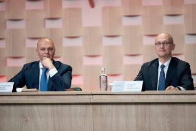 Калининградская область отмечает 80 лет: губернатор представил ключевые направления подготовки Калининградская область отмечает 80 лет: губернатор представил ключевые направления подготовки