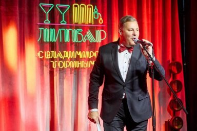 Как Литбар стал мостом между классикой и молодежной аудиторией