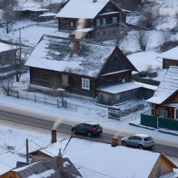 Чистый воздух вышел из экологической повестки Чистый воздух вышел из экологической повестки